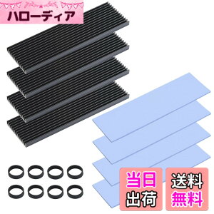 �y���������zELUTENG M.2 SSD �q�[�g�V���N m.2 �q�[�g�V���N ���M�ڒ��V�[�g�t�� �F�F�A���~�j�E��