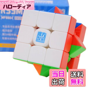 �y���������zBucubke Moyu RS3M V5 3x3 Magnetic Dual Adjustment�X�e�b�J�[���X�}�W�b�N�L���[�uRS3 M V5 �f���A���A�W���X�g�����g2023�y���Γ����z�p�Y���}�W�b�N�L���[�u MFJS RS 3M V5 3x3x3 ���C�p�Y���L��