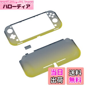 �y���������zPlayVital ZealProtect Nintendo Switch Lite�ɑΉ��p�ی�V�F���ASwitch Lite�ɑΉ��p�l�ԍH�w�Ɋ�Â����f�U�C�������n�[�h�V�F���A�V�F�����O���X�t�B�������T�����C�J�o�[���{�^���L��
