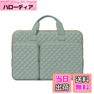 �y���������zMOSISO 360 �ی� PC�P�[�X ���b�v�g�b�v�o�b�O�A2�|�P�b�g �� �����t �� �x���g�t�� �����` �L���e�B���O�o�b�O �F�F���g�� �O���[���A�T�C�Y�F13.3�C���`