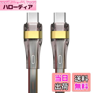 �y���������zxiwai �u���b�N �z���C�g �u���[ �s���N �^�C�vC USB-C �I�X - �I�X USB 2.0 �o�[�W���� �f�[�^ �P�[�u�� 1m PD 65W �Ή� �m�[�g�p�\�R�� & �d�b�p �F�F����-200cm�A�T�C�Y�F2.0M