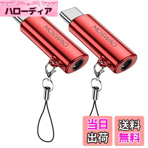 �y���������zMOSWAG�C���z������^�C�vc�AUSB C �C���z���W���b�N�ϊ��ATypec C����3.5 mmAux�A�_�v�^���������A�_�v�^�Ή� iPhone16/iPhone15�V���[�Y/iPad Pro/Android/GalaxyS 23 S 22 S 21 S 20 S 10 Plus/Type C�Ȃ�