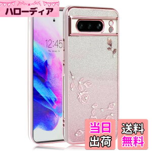 �y���������zJOOBOY �P�[�X �F�F�L���L��-�s���N�A�T�C�Y�FGoogle Pixel 8Pro