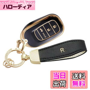 �y���������z[YANMW] N-BOX �J�X�^�� JF5 JF6 �L�[�P�[�X �K���z���_ �V�^�X�e�b�v���S�� �L�[�J�o�[ NBOX JF5 JF6 �V�r�b�N ZR-V ���F�[�� �L�[�z���_�[ 3�{�^�� �F�F�S�[���f���u���b�N�A�T�C�Y�F�L