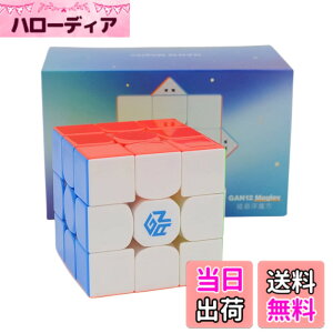 �y���������zBucubke GAN 12 M Maglev 3x3 �X�e�b�J�[���X���C���X�s�[�h�}�W�b�N�L���[�u GAN12 ���C�� 3x3x3 ���Z�p �p�Y���L���[�u�t���X�e�b�h���C����o�[�W���� �F�FGAN 12 Maglev UV