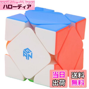 �y���������zBucubke GAN Skewb Standard 8 ���΃p�Y���X�e�b�J�[���X���Z�p�}�W�b�N�L���[�u 3x3 ���Γ��� GAN �X�L���[�u M 8�}�O�l�b�g�X�s�[�h�L���[�u�i�X�^���_�[�h�o�[�W�����j �F�FGAN Skewb��