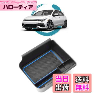 コンソールボックス ドリンクホルダー 小物入れ HONDA N-VAN JJ1 JJ2 専用 多目的コンソール CB-NV001 | ホンダ  センターコンソール トレイ トレー : GRACETRIMオンラインストア - 通販 - Yahoo!ショッピング 3個/セット LHD RHD 車内コンソールセンターダッシュボードフレームストリップトリムに適合するホンダ用に適合するシビック 10