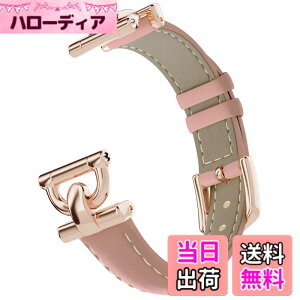 �y���������z[monomam] �X�}�[�g�E�H�b�` �x���g �r���v �X�e�����X ���U�[ �{�v �����o���h (20mm) �F�FASH ROSE�A�T�C�Y�F20mm