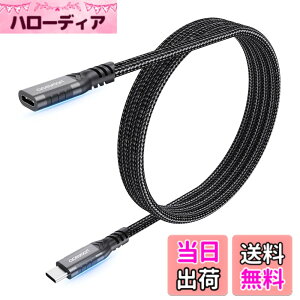 �y���������zaceyoon USB C �����P�[�u�� USB 3.1 Gen 2 10Gbps �����f�[�^�]�� 4K@60hz�𑜓x �^�C�v C �����R�[�h 100W/5A�}���[�d �i�C�����҂� �I�X-���X Type-C �e�@��Ή� USB C Extension Cable �T�C�Y�F1M 1�{