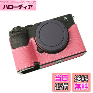 �y���������z�Ή� Sony �\�j�[ A7C Mark II ��7C2 ��7CR A7CR ��p �J�����P�[�X �J�����J�o�[ �J�����o�b�O �{�v �yIborrys �����z��t���v�{��+���^���x�[�X�v���[�g 2-in-1�f�U�C�� �F�F�s���N
