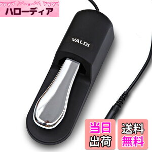 �y���������zVALDI BP-3 Sustain Pedal Red - �L�[�{�[�h�A�f�W�^���s�A�m�AMIDI�L�[�{�[�h�A����уV���Z�p���j�o�[�T���y�_�� - ���ׂẴu�����h�̕ϊ��X�C�b�` - 1/4�C���`�W���b�N�A����~�ߐ�