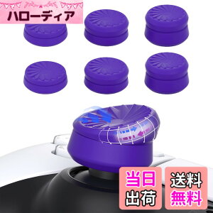 �y���������zPlayVital ps5&ps4�ɑΉ��p�T���N�b�V�����L���b�v�J�o�[�T���O���b�v�i�O�̍����j�AXbox Core&Xbox One�G���[�g�V���[�Y2���C�����X�R���g���[���[�p�T���X�e�B�b�N�O���b�v�J�o�[