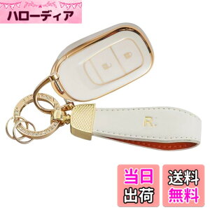 �y���������z[YANMW] N-BOX �J�X�^�� JF5 JF6 �L�[�P�[�X �K���z���_ �V�^�X�e�b�v���S�� �L�[�J�o�[ NBOX JF5 JF6 �V�r�b�N ZR-V ���F�[�� �L�[�z���_�[ 3�{�^�� �F�F�S�[���f���z���C�g�A�T�C�Y�F�L