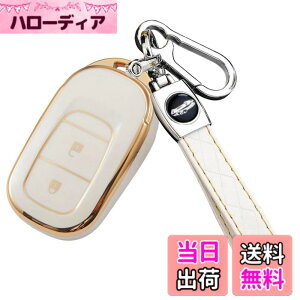 �y���������z[YANMW] N-BOX �J�X�^�� JF5 JF6 �L�[�P�[�X �K���z���_ �V�^�X�e�b�v���S�� �L�[�J�o�[ NBOX JF5 JF6 �V�r�b�N ZR-V ���F�[�� �L�[�z���_�[ 3�{�^�� �F�F�S�[���f���z���C�g�A�T�C�Y�F�L