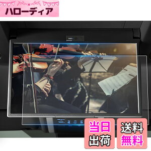 �y���������zruiya �V�^ S G O S N ��p �ی�t�B���� �t�B���� �L�Y�h�~ �p�[�c �����x�^�b�` ����h�~ �\�t�ȒP �J�X�^�� �A�N�Z�T���[ �T�C�Y�F13.2�C���` 24�V�^ V13T-R72F/V13T-R72R ��ȃf�B�X�v��