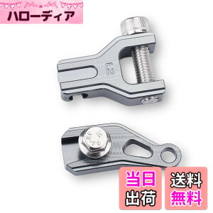 �y���������zLEDISHUN �o�C�N 1�t�B���K�[�N���b�` �X�Y�L GSX250R (DN11A) V�X�g���[��250 GSR250�S�N�� �ɓK�� �F�F�`�^���F