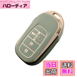 �y���������z[YANMW] N-BOX �J�X�^�� JF5 JF6 �L�[�P�[�X �K���z���_ �V�^�X�e�b�v���S�� �L�[�J�o�[ NBOX JF5 JF6 �V�r�b�N ZR-V ���F�[�� �L�[�z���_�[ 3�{�^�� �F�F�S�[���f���O���[���A�T�C�Y�F�L