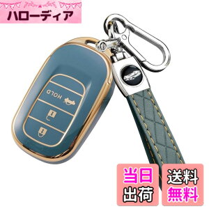 �y���������z[YANMW] N-BOX �J�X�^�� JF5 JF6 �L�[�P�[�X �K���z���_ �V�^�X�e�b�v���S�� �L�[�J�o�[ NBOX JF5 JF6 �V�r�b�N ZR-V ���F�[�� �L�[�z���_�[ 3�{�^�� �F�F�S�[���f���u���[�A�T�C�Y�F�L�[