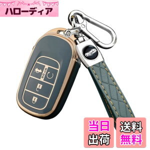 �y���������z[YANMW] N-BOX �J�X�^�� JF5 JF6 �L�[�P�[�X �K���z���_ �V�^�X�e�b�v���S�� �L�[�J�o�[ NBOX JF5 JF6 �V�r�b�N ZR-V ���F�[�� �L�[�z���_�[ 3�{�^�� �F�F�S�[���f���u���[�A�T�C�Y�F�L�[