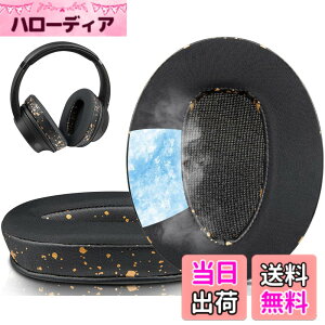 �y���������zSOULWIT �C���[�p�b�h �C���[�N�b�V���� Sony MDR-10R (10RNC 10RBT) & WH-CH700N & MDR-ZX770 (ZX770BN ZX770BT)/MDR-ZX780 (ZX780DC) ���C�����X �w�b�h�z�� �p �w�b�h�Z�b�g �p�b�h �\�t�g���U�[ �����p�b