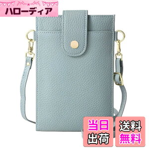 �y���������z[Four leaf] �y�X�}�z ���K �J�[�h������z �X�}�z�|�[�` ���f�B�[�X �΂߂��� �g�� �X�}�z �V�����_�[ �o�b�O �c�^ �y�� ���U�[ �����z ���K���� ��̌^ �|�V�F�b�g �T�R�b�V�� �F