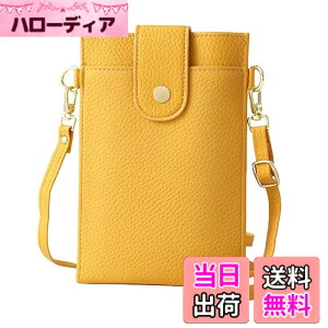 �y���������z[Four leaf] �y�X�}�z ���K �J�[�h������z �X�}�z�|�[�` ���f�B�[�X �΂߂��� �g�� �X�}�z �V�����_�[ �o�b�O �c�^ �y�� ���U�[ �����z ���K���� ��̌^ �|�V�F�b�g �T�R�b�V�� �F