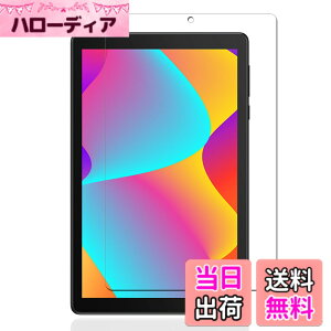 �y���������z�P�[�X �t�B����tmmo �T�C�Y�FLZ1-P6�y1���zTCL TAB 8�i9132X�j