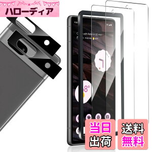 �y���������zcvbdiyrgbnkjdbfd �F�F�N���A�A�T�C�Y�FWHskyee �y2+2�zGoogle Pixel 7A