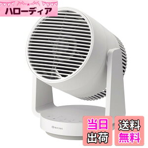�y���������z���Y��(RHYTHM) �T�[�L�����[�^�[ [�������[�J�[] 40�� �ې� �ł��� �������ȒP ������U�� ���͑��� �ߗފ������[�h �^�C�}�[ �t�� [�e���r�Љ�i] 2�d���]�t�@�� Silky Wind Cir