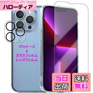 �y���������zWekrsu�p�� �g�ѓd�b�A�N�Z�T���P�[�X STUJTM1 �F�F�N���A�A�T�C�Y�FiPhone13ProMax�P�[�X �K���X �J�����t�B�����t��