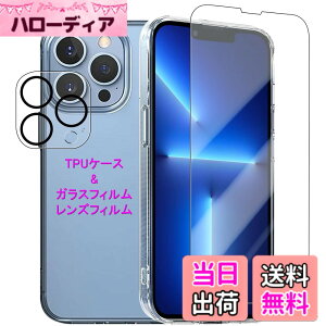 �y���������zWekrsu�p�� �g�ѓd�b�A�N�Z�T���P�[�X STUJTM1 �F�F�N���A�A�T�C�Y�FiPhone13Pro �P�[�X �K���X �J�����t�B�����t��
