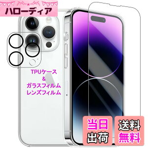 �y���������zWekrsu�p�� �g�ѓd�b�A�N�Z�T���P�[�X STUJTM1 �F�F�N���A�A�T�C�Y�FiPhone14ProMax�P�[�X �K���X �J�����t�B�����t��