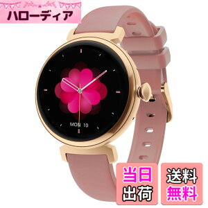 �y���������zMONOMAM minimo �X�}�[�g�E�H�b�` ���f�B�[�X ������ �ی^ iphone�Ή� �A���h���C�h�Ή� �x���g��14mm AMOLED�f�B�X�v���C �����ʌv �ʘb Line ���M�ʒm �����h�� �F�FOLD ROSE