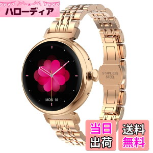 �y���������zMONOMAM minimo �X�}�[�g�E�H�b�` ���f�B�[�X ������ �ی^ iphone�Ή� �A���h���C�h�Ή� �x���g��14mm AMOLED�f�B�X�v���C �����ʌv �ʘb Line ���M�ʒm �����h�� �F�FGOLD
