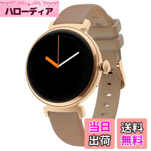 �y���������zMONOMAM minimo �X�}�[�g�E�H�b�` ���f�B�[�X ������ �ی^ iphone�Ή� �A���h���C�h�Ή� �x���g��14mm AMOLED�f�B�X�v���C �����ʌv �ʘb Line ���M�ʒm �����h�� �F�FMILK CHOCOLATE
