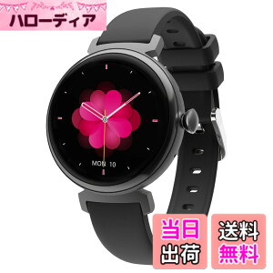 �y���������zMONOMAM minimo �X�}�[�g�E�H�b�` ���f�B�[�X ������ �ی^ iphone�Ή� �A���h���C�h�Ή� �x���g��14mm AMOLED�f�B�X�v���C �����ʌv �ʘb Line ���M�ʒm �����h�� �F�F�u���b�N