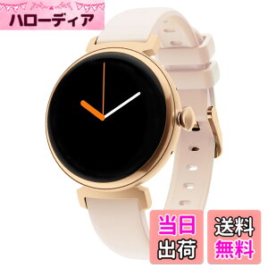 �y���������zMONOMAM minimo �X�}�[�g�E�H�b�` ���f�B�[�X ������ �ی^ iphone�Ή� �A���h���C�h�Ή� �x���g��14mm AMOLED�f�B�X�v���C �����ʌv �ʘb Line ���M�ʒm �����h�� �F�FBEIGE�A�T�C�Y�F14 mm