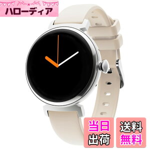 �y���������zMONOMAM minimo �X�}�[�g�E�H�b�` ���f�B�[�X ������ �ی^ iphone�Ή� �A���h���C�h�Ή� �x���g��14mm AMOLED�f�B�X�v���C �����ʌv �ʘb Line ���M�ʒm �����h�� �F�FSTARLIGHT�A�T�C�Y�F14 m
