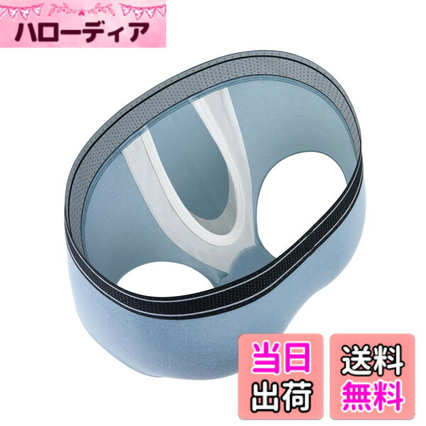 【送料無料】[Pastinde] ボクサーパンツ メンズ 下着 分離型 パンツ 蒸れない メンズ なパンツ モダール 通気 抗菌防臭 日常着 男性 下着 色：水色、サイズ：2XL