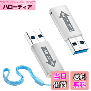 �y���������zDuttek USB A C�ϊ��A�_�v�^ 10Gbps USB3.1����USB C�ϊ��A�_�v�^ USB3.1 QC�I�X����USB C PD���X�ϊ��A�_�v�^�����[�d�R�l�N�^�[�AUSB 3.1 QC�p���[����USB Type C PD�@�\�p�̃R���s���[�^�A�d�b