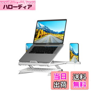 �y���������zOlmaster �m�[�g�p�\�R���X�^���h �}���`�A���O�� ���߉\ �|�[�^�u�� �܂肽���ݎ� �m�[�g�p�\�R���X�^���h �M�ʋC �l�ԍH�w �f�X�N�p MacBook Air Pro Surface �m�[�g�p�\�R���Ή� 9-1