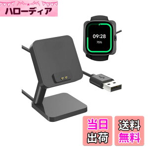 �y���������zXiaomi �Ή� �X�}�[�g�E�H�b�` �[�d�P�[�u�� �[�d�� USB�[�d �[�d�X�^���h Xiaomi Band 9 Pro/Band 9 Active/Band 9/8 Pro/8 active/Redmi Watch 5/Watch 4 �Ή� �[�d�P�[�u���X�^���h�̌������i ����100CM
