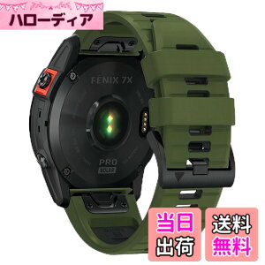 �y���������z[XYTYJQ] for Garmin���v�X�g���b�v22mm 26mm �� GARMIN (�K�[�~��) Fenix 7X 6X 5X 5 6 �V���R�� �X�g���b�v ���[�v �X�|�[�c�o���h ���v�x���g �h���� �K�[�~�� �p �����o���h �F�F�A�[�~�[�O