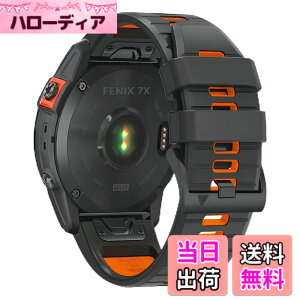 �y���������z[XYTYJQ] for Garmin���v�X�g���b�v22mm 26mm �� GARMIN (�K�[�~��) Fenix 7X 6X 5X 5 6 �V���R�� �X�g���b�v ���[�v �X�|�[�c�o���h ���v�x���g �h���� �K�[�~�� �p �����o���h �F�F�`���R�[��