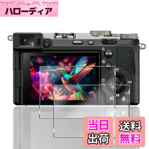 �y���������z�Ή� �K���X�t�B���� + �J�����t�B���� �y�d�x9H�z �����K���X Touch�Ή� �A��U�h�~ �A�Ռ��z�� �A�w��h�~ �A�ȒP�\��t�� �F�F�N���A 9H�����K���X�A�T�C�Y�F�Ή� SONY a7c ii