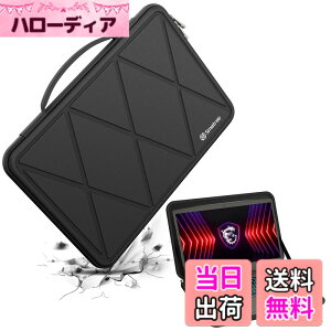�y���������zSmatree �n�[�h EVA �ی�X���[�u�P�[�X MSI ���b�v�g�b�v�p �F�FX�V���[�Y-�u���b�N�A�T�C�Y�FFor MSI 16�C���`(X8288-3)