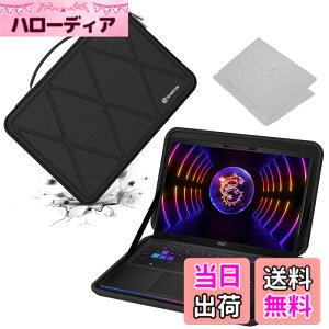 �y���������zSmatree �n�[�h EVA �ی�X���[�u�P�[�X MSI ���b�v�g�b�v�p �F�FX�V���[�Y-�u���b�N�A�T�C�Y�FFor MSI 16�C���`(X8310)