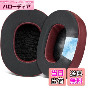 �y���������zSOULWIT ��p�W�F���p�b�h �C���[�p�b�h �����p�b�h for Skullcandy Hesh 3/ANC/Evo & Crusher Wireless/540/ANC/Evo & Venue ANC Over-Ear �w�b�h�Z�b�g �p �C���[�N�b�V���� �w�b�h�z���p�b�h �݊��� �p