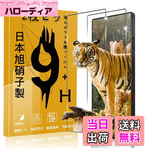 �y���������z�Ή� �K���X�t�B���� + �J�����t�B���� �y�d�x9H�z �C�A�[�� �A�w��h�~ �A�ȒP�\��t�� �F�F�N���A 9H�����K���X�A�T�C�Y�F�Ή� Red Magic 9 Pro