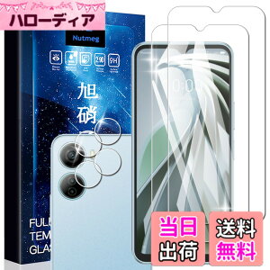 �y���������zascxcafrgs Google Pixel 8A �K���X�t�B���� �d�x9H ���Ɏq�� �ϏՌ� ��U�h�~ �\��t���ȒP �����z�� �C�A�[�� �w��h�~ �������� �F�F�����ł�